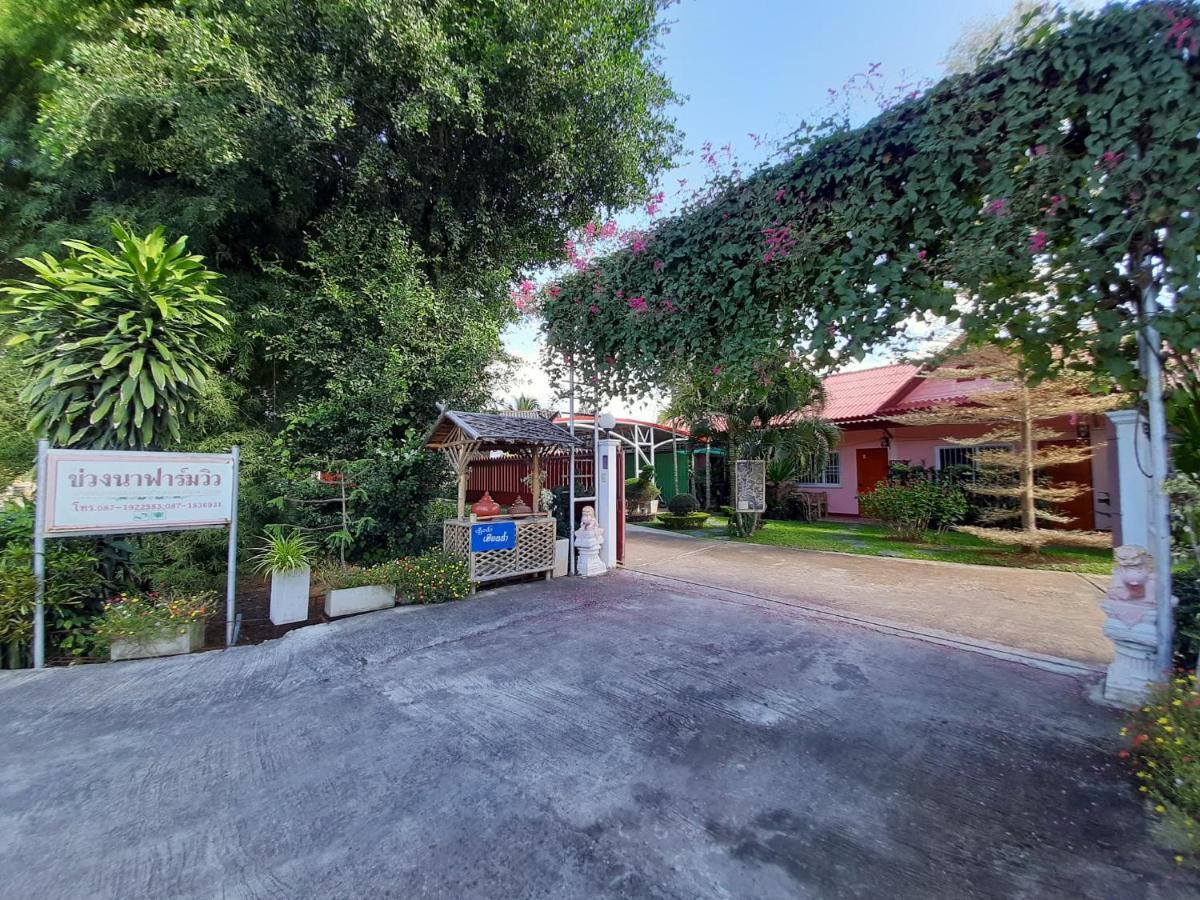 매챔 Khuang Na Farmview B&B 외부 사진