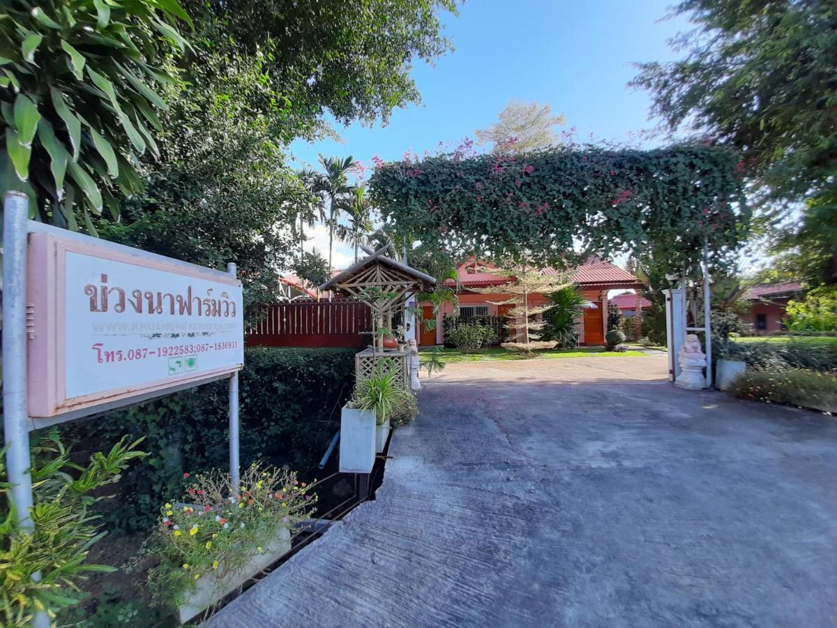 매챔 Khuang Na Farmview B&B 외부 사진