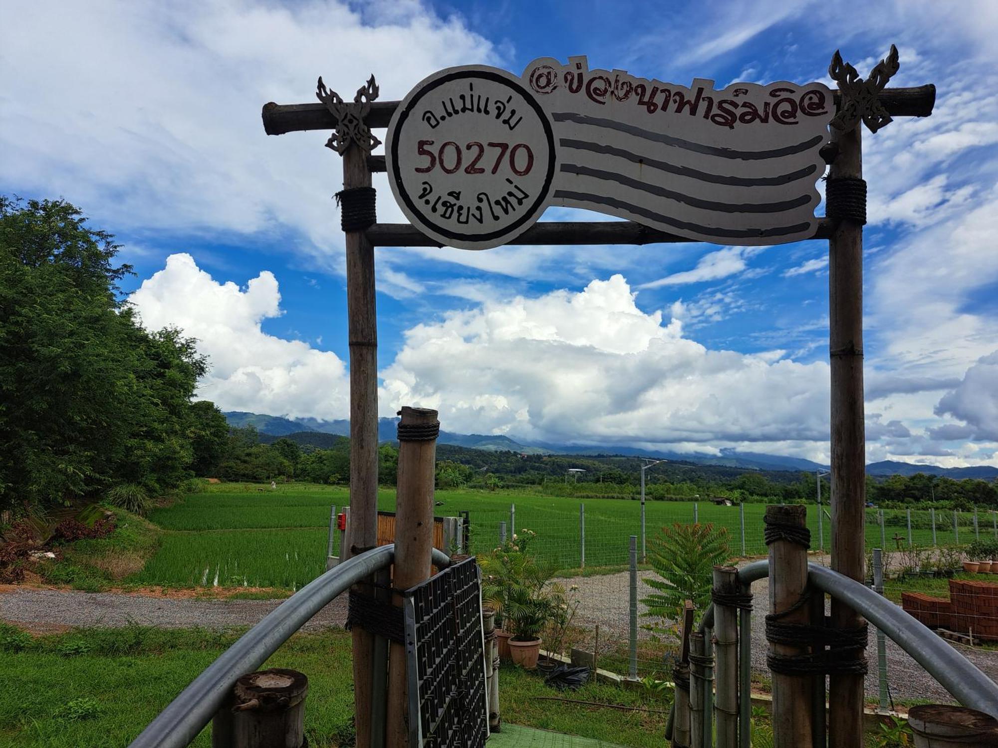 매챔 Khuang Na Farmview B&B 외부 사진